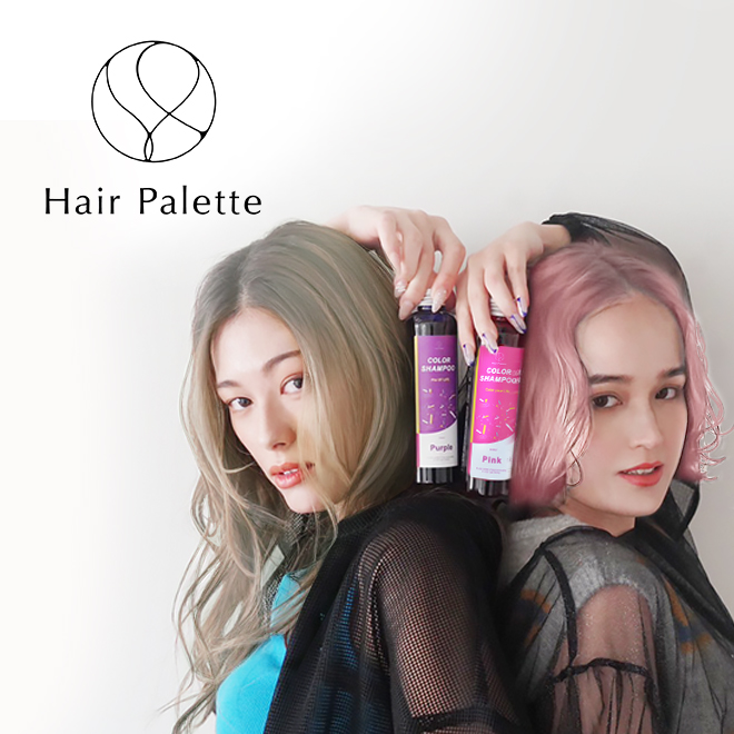 Hair pallet