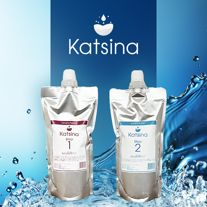 Katsina